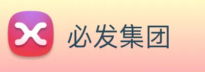 必发集团 logo